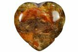 Polished, Triassic Petrified Wood Heart - Madagascar #115527-1